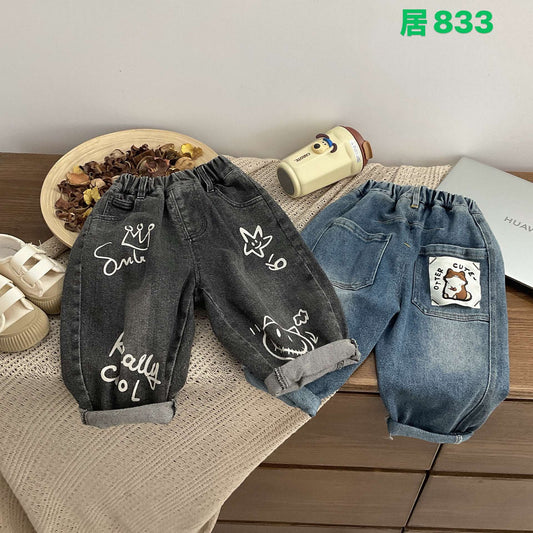 Kidswear 004699