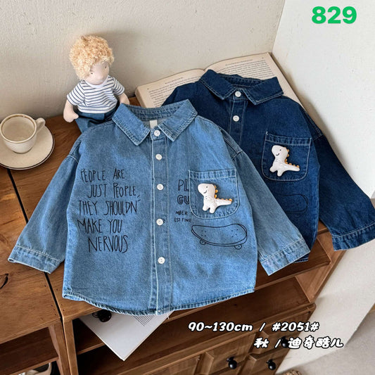 Kidswear 004350