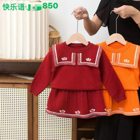 Kidswear 003355