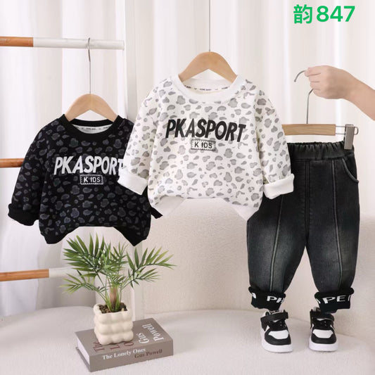 Kidswear 005716