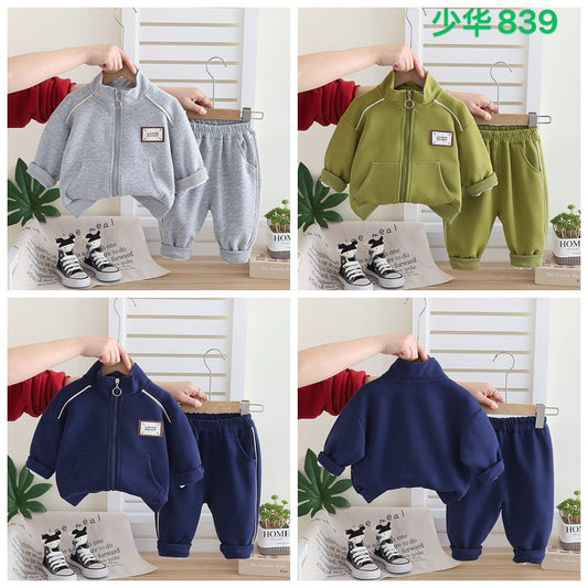 Kidswear 005749