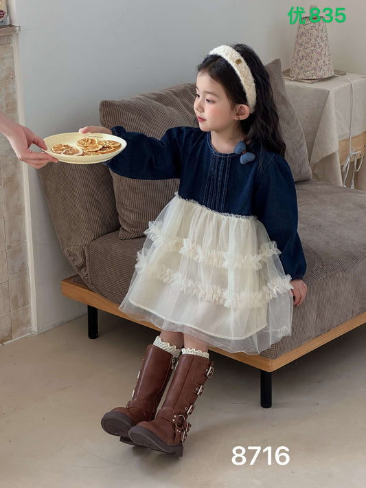 Kidswear 004360