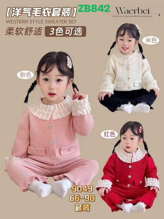 Kidswear 003225