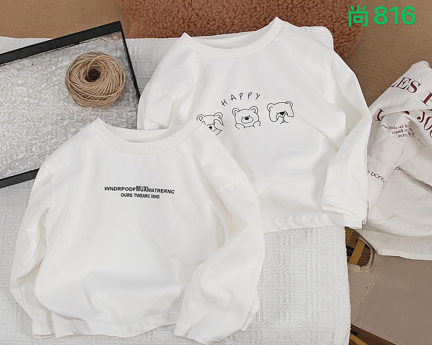 Kidswear 004378