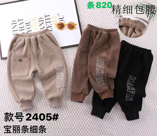 Kidswear 004644