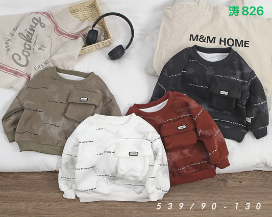 Kidswear 001759