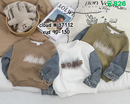 Kidswear 001787