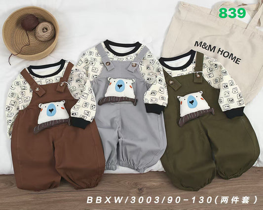 Kidswear 001236