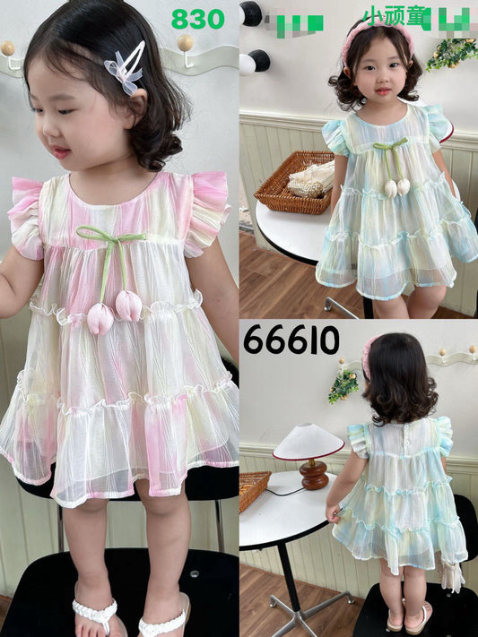 Kidswear 005075
