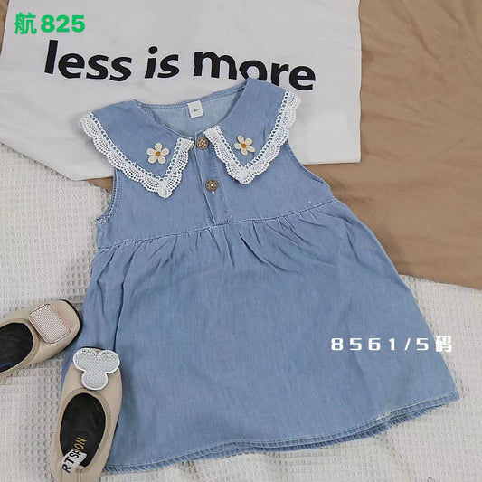 Kidswear 005052