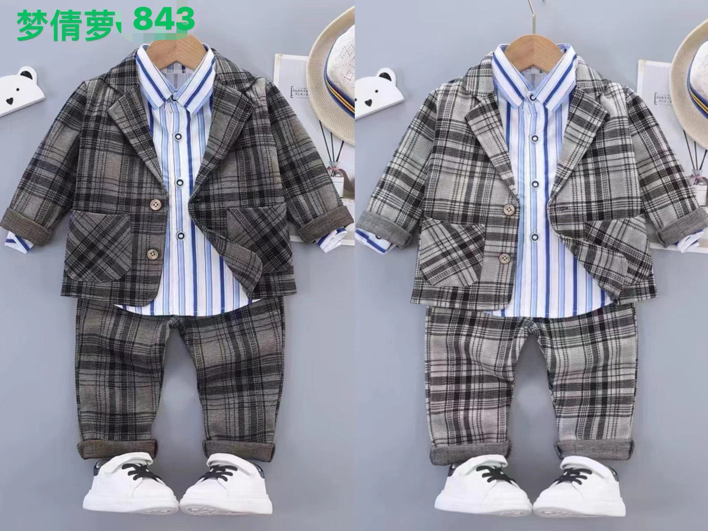 Kidswear 002374