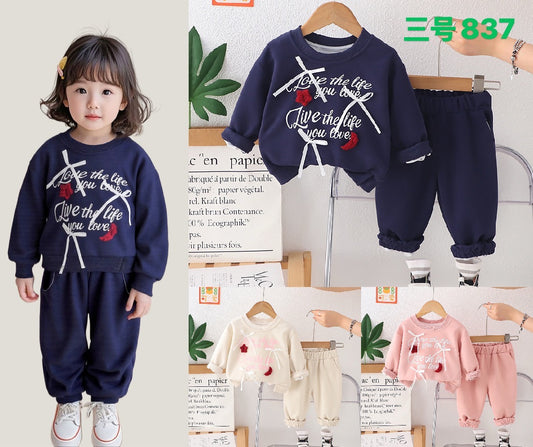 Kidswear 004153