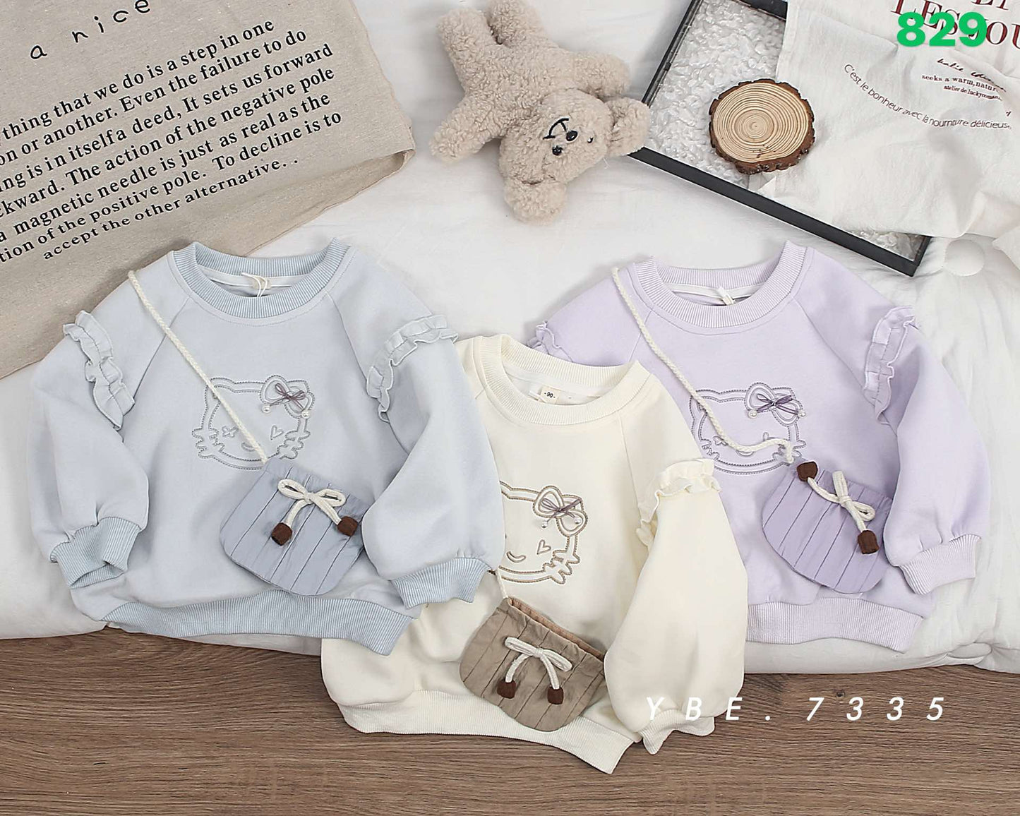 Kidswear 003844