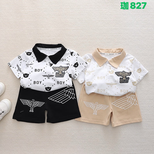 Kidswear 002571