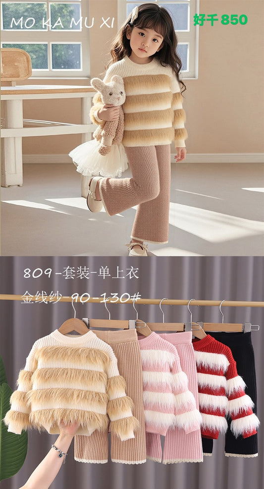 Kidswear 003072