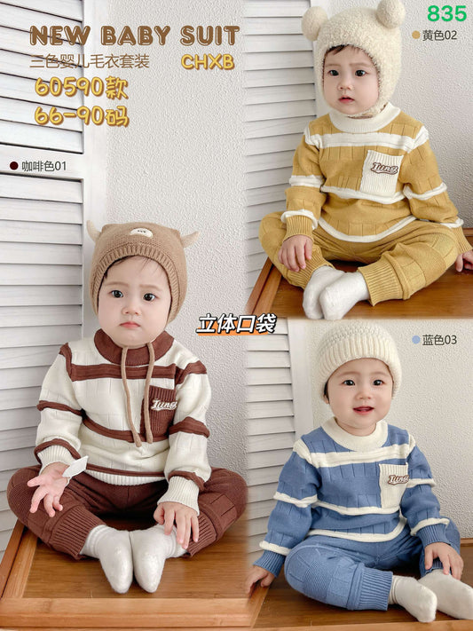 Kidswear 003625