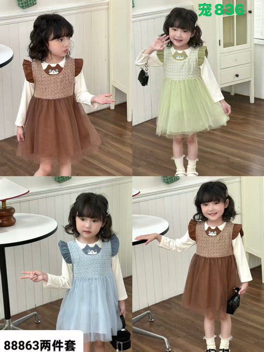 Kidswear 005211