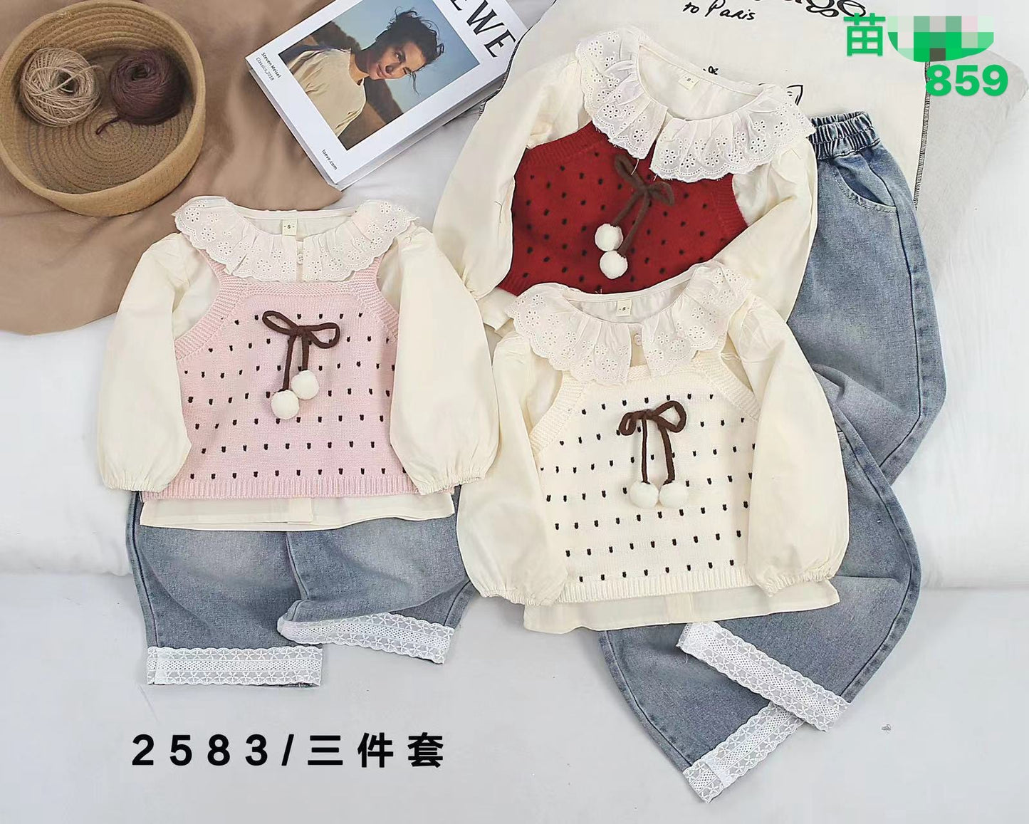 Kidswear 002477