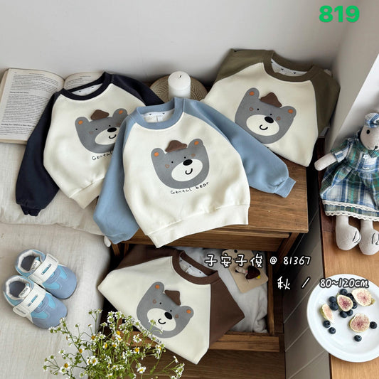 Kidswear 004450