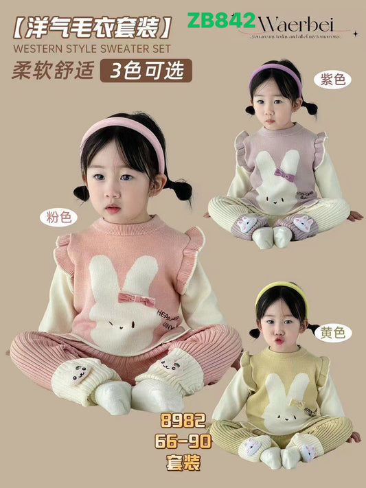 Kidswear 003235