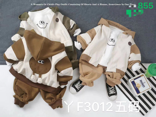 Kidswear 001362