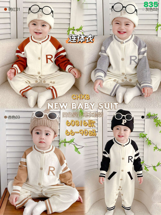 Kidswear 003709