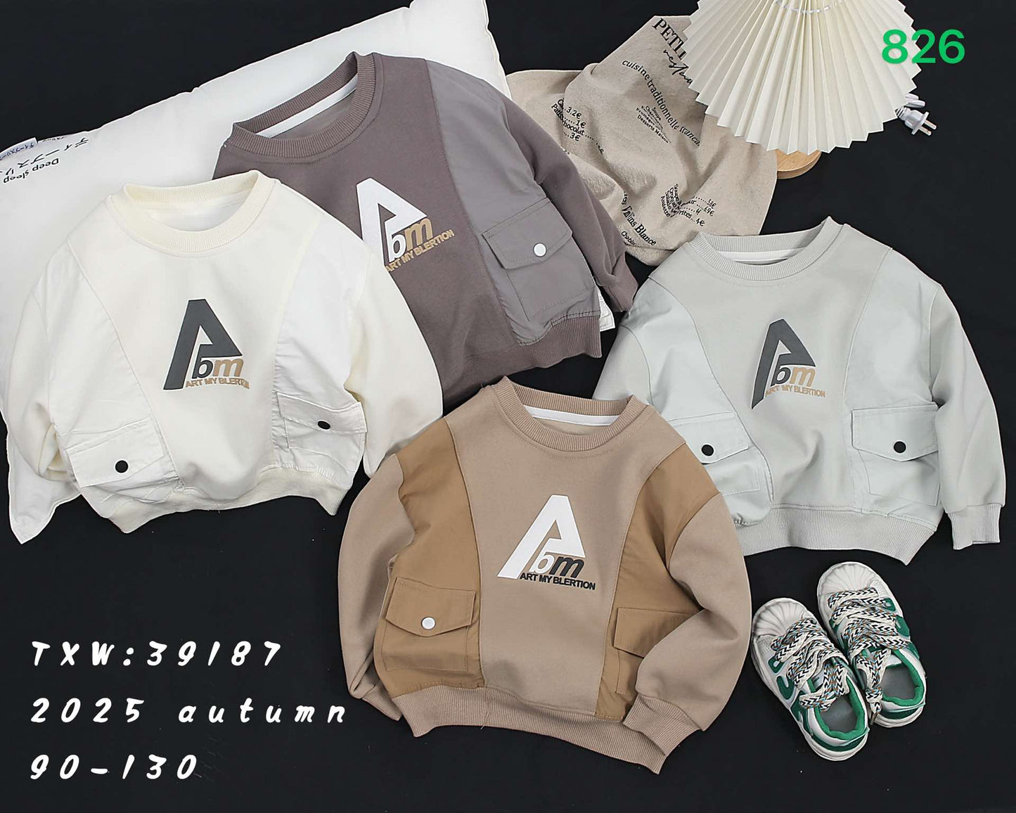 Kidswear 001980