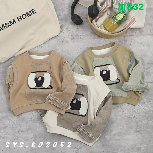 Kidswear 001929