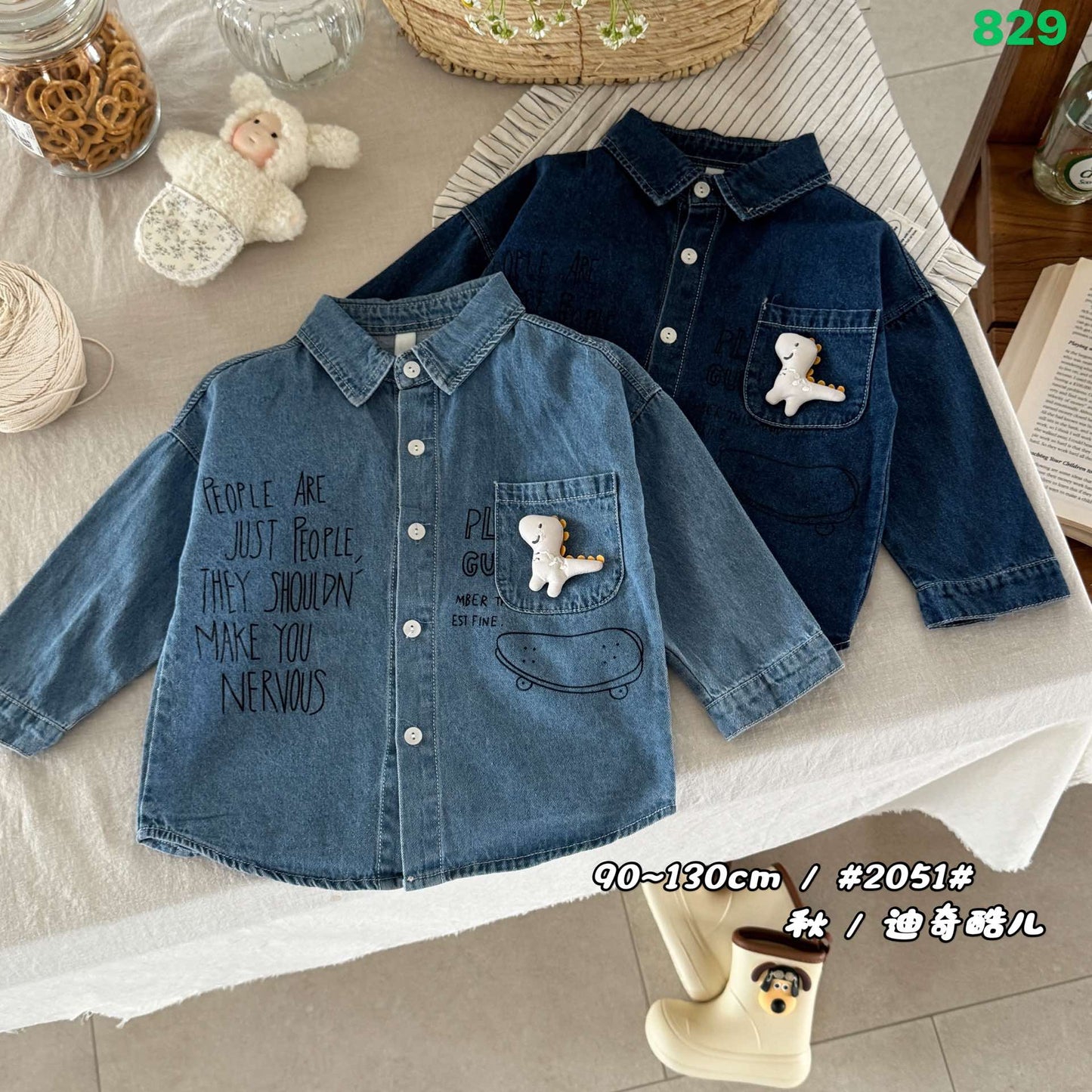 Kidswear 004501