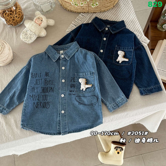 Kidswear 004501