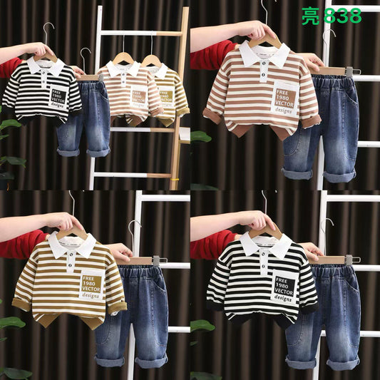 Kidswear 001075