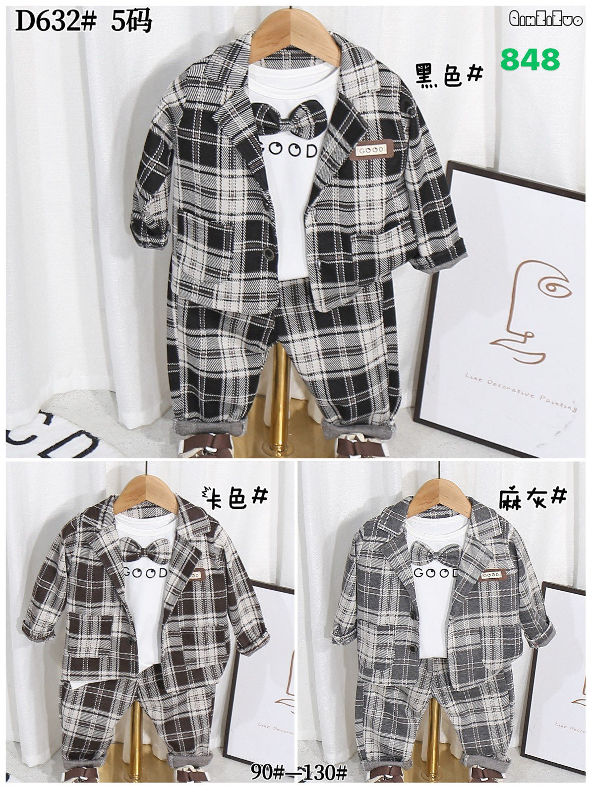 Kidswear 002398