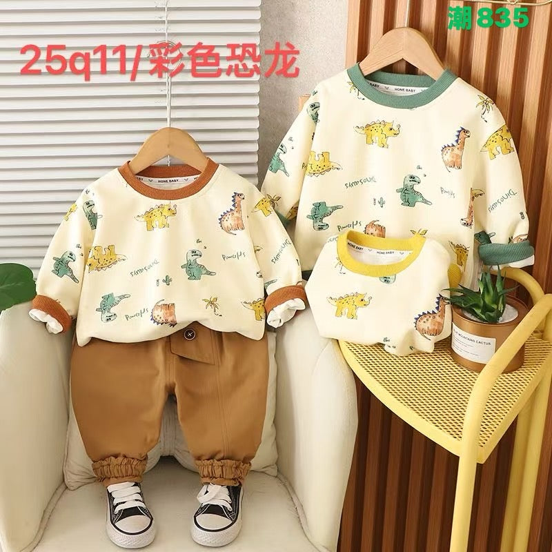 Kidswear 001541