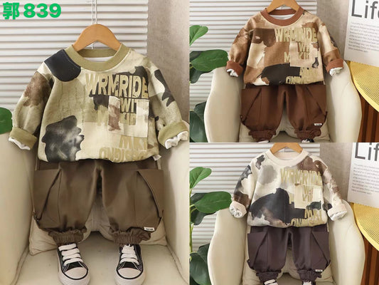 Kidswear 001505