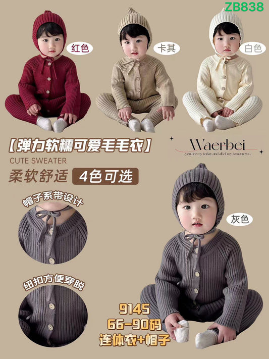 Kidswear 003509
