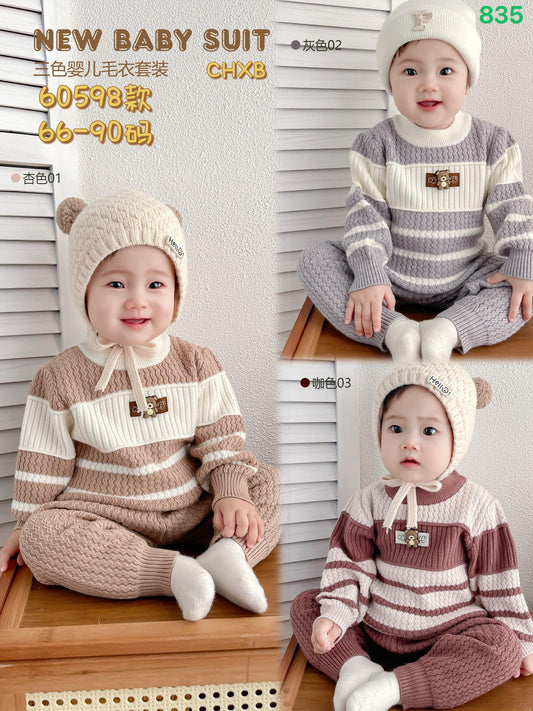 Kidswear 003623