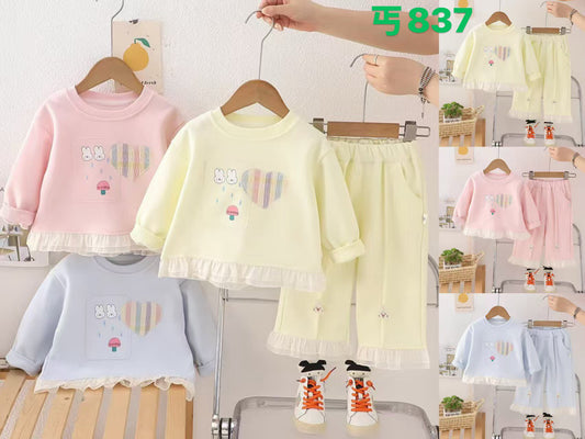 Kidswear 005674