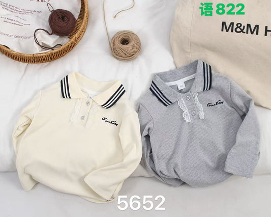 Kidswear 002229