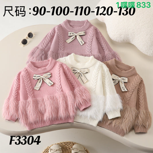 Kidswear 003447