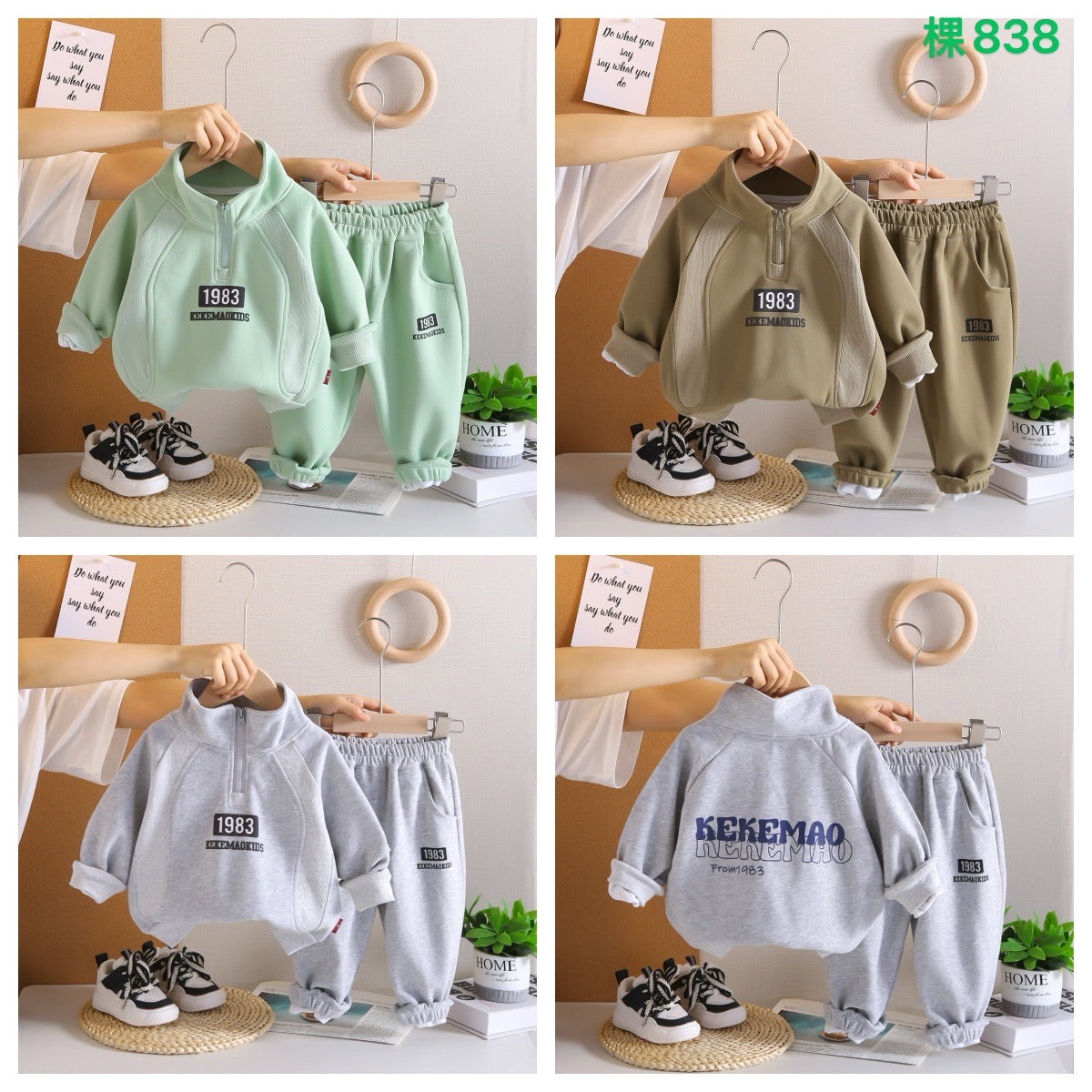 Kidswear 001583