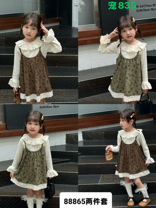 Kidswear 005203