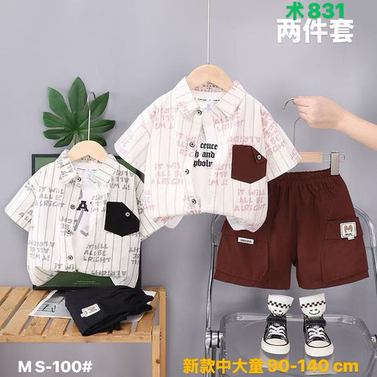 Kidswear 004744