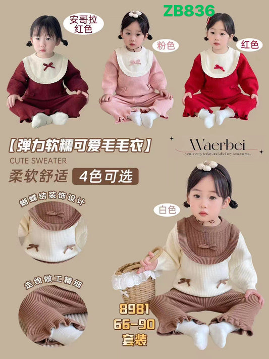 Kidswear 003244