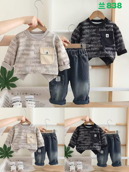 Kidswear 002013