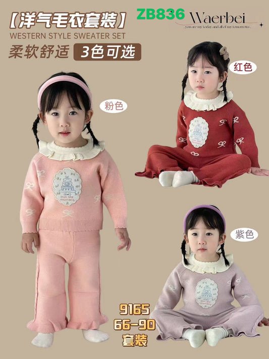 Kidswear 003269