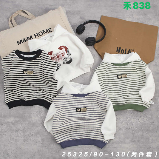 Kidswear 001853