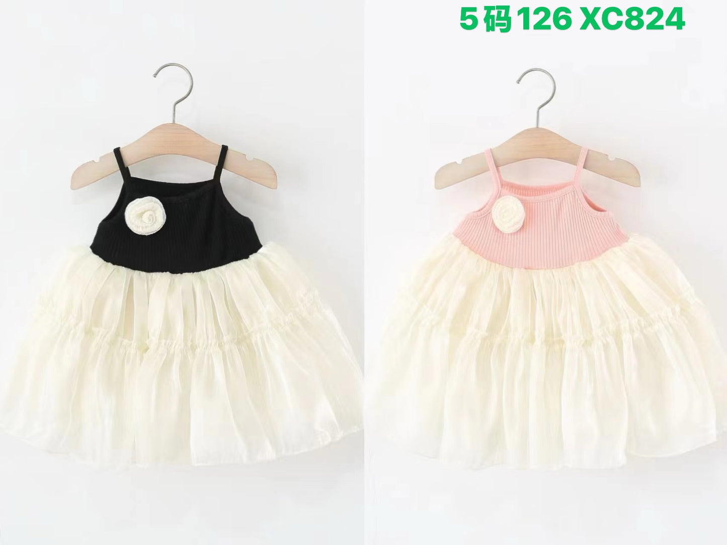 Kidswear 004954