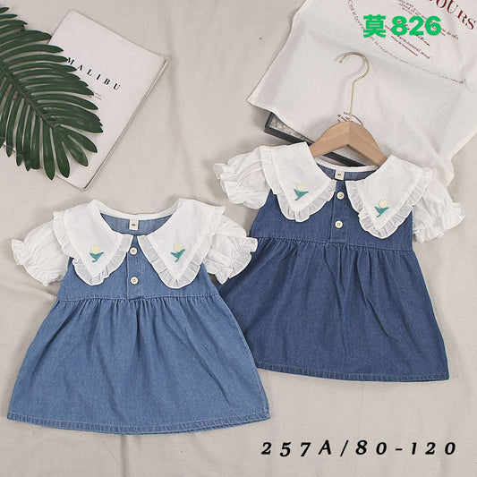 Kidswear 005085