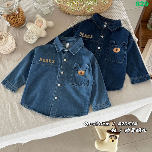 Kidswear 004509