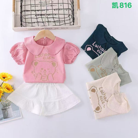 Kidswear 002640